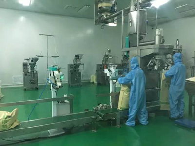城市新跨越 | 幸福绥化 塞北江南 品尝富硒有机农产品